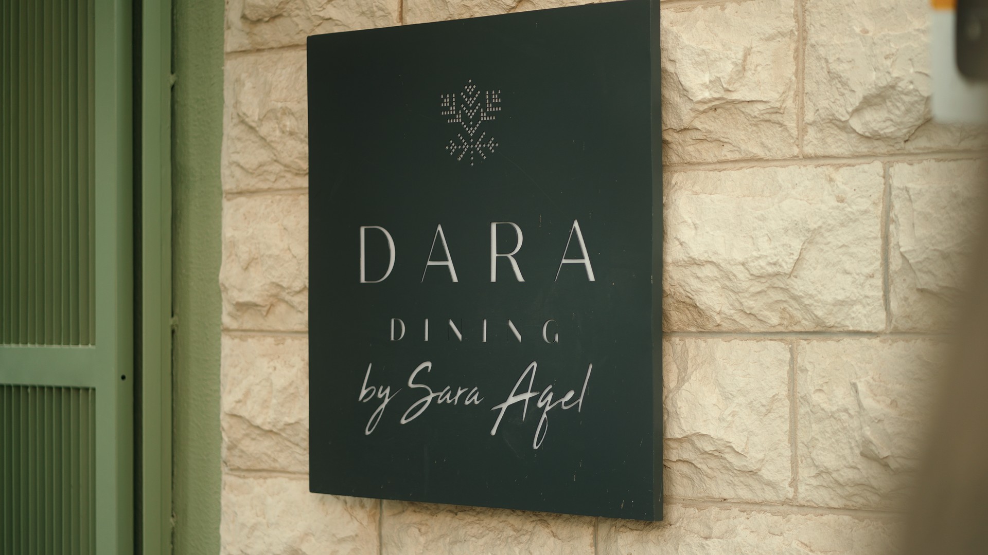 The Story of Dara still 19