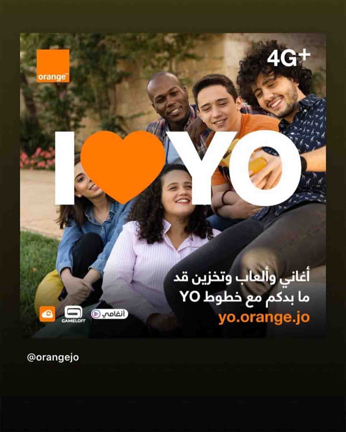 Orange — Yo Line result 1