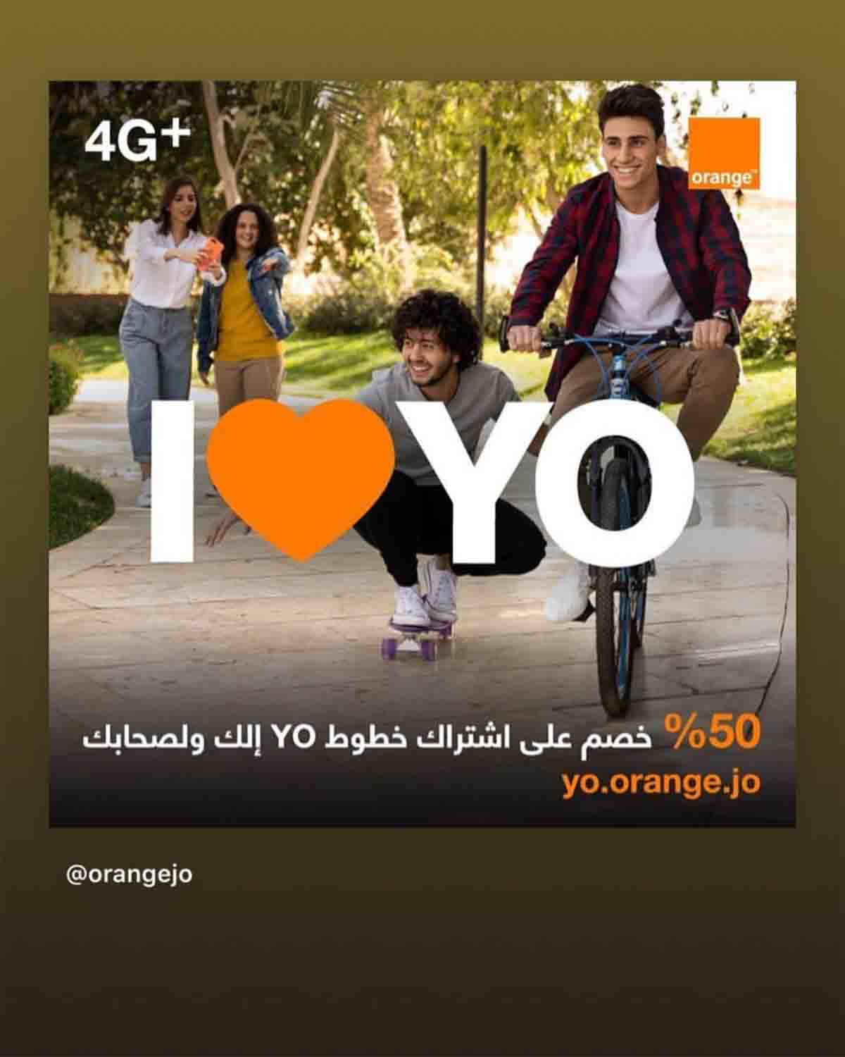 Orange — Yo Line result 3