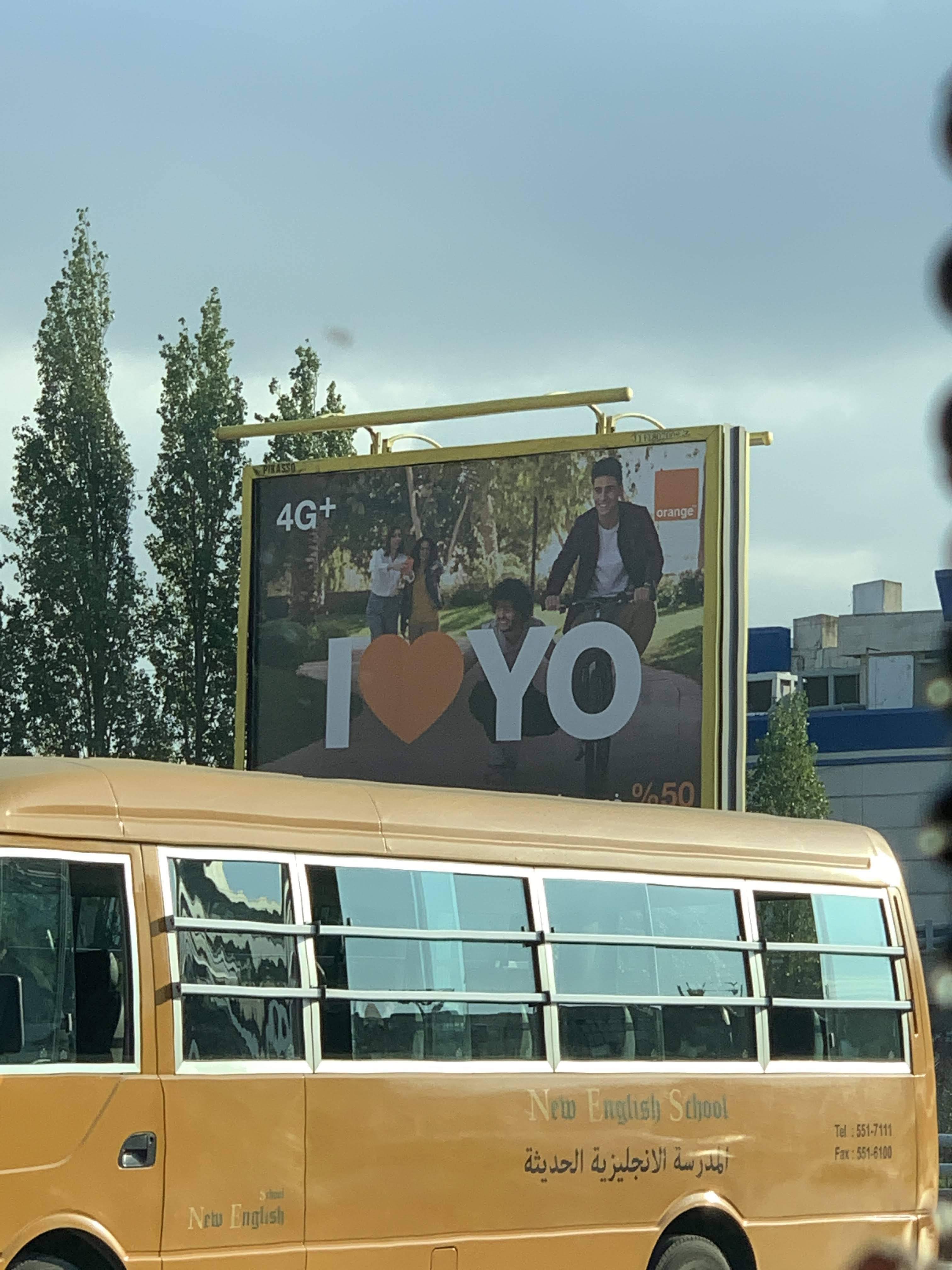 Orange — Yo Line result 4
