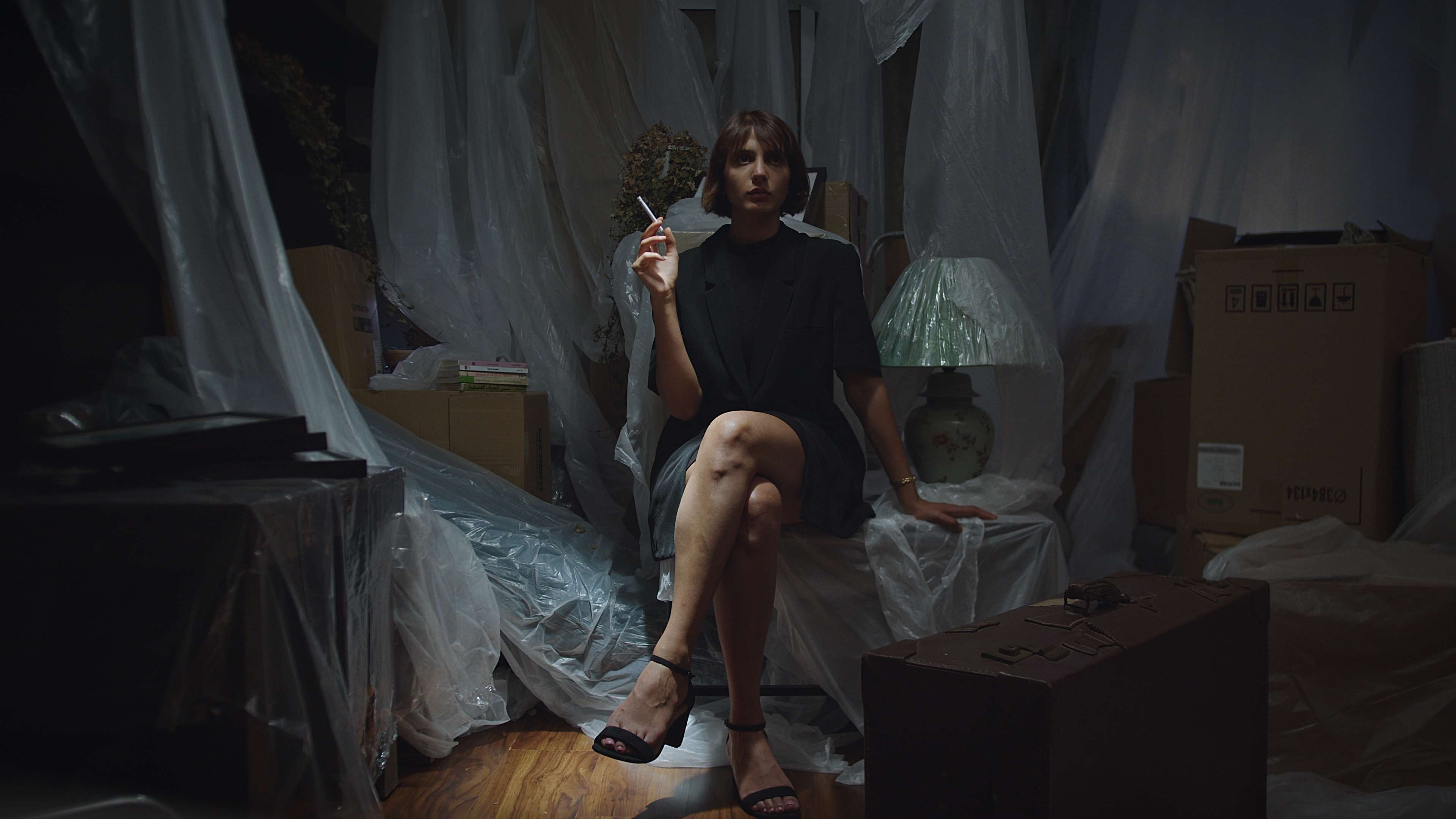 Tayar — Nos El Bahr still 2