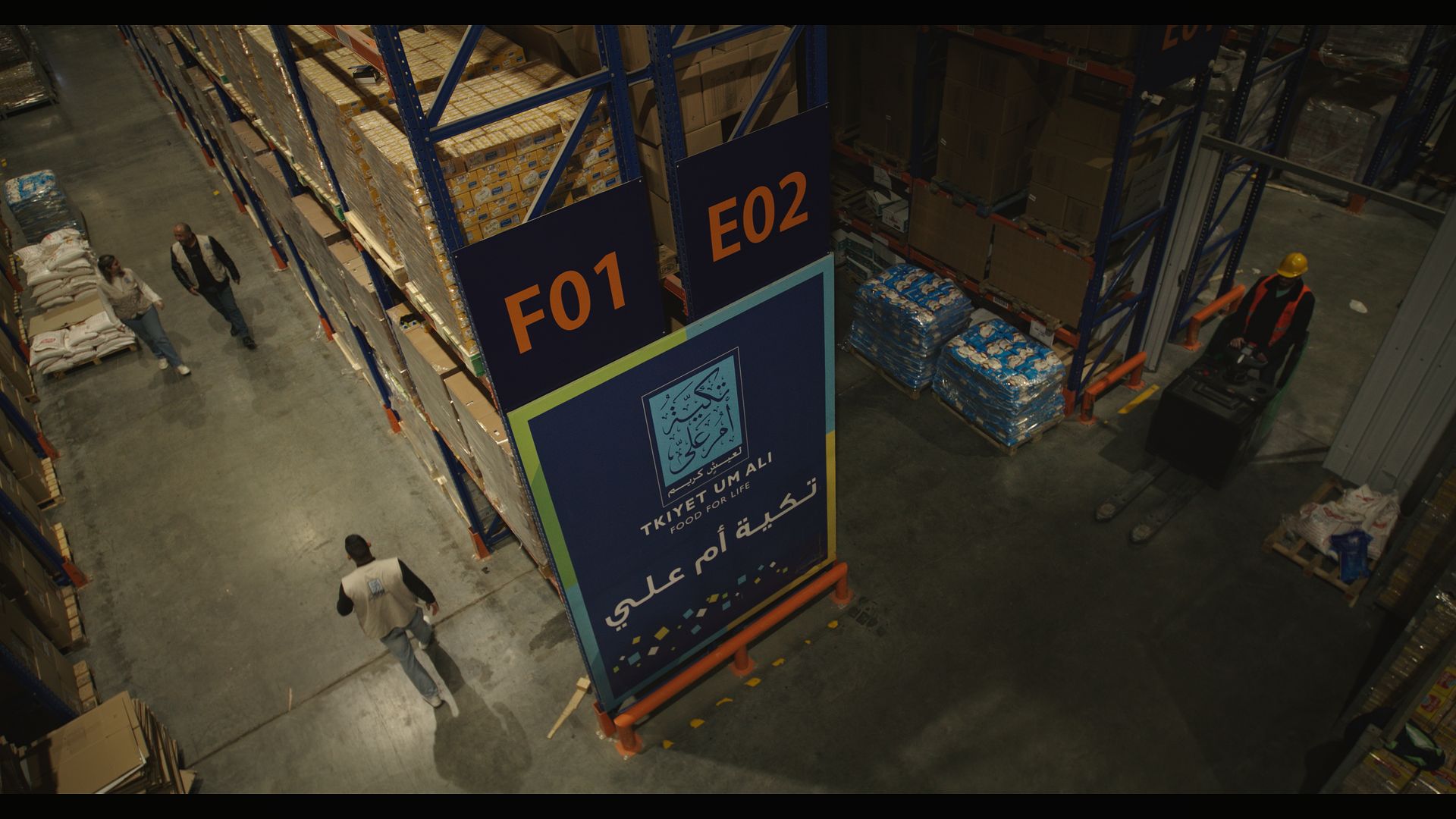 Tkiyet Um Ali — Ramadan Campaign still 3